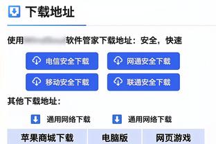 ?独行侠凭借赛区第一优势排名领先快船 两队下场正面对刚！